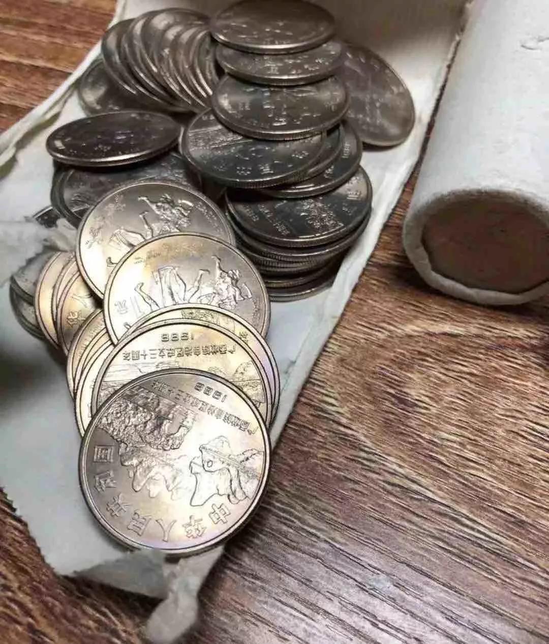 鼠年纪念币是什么包装的,鼠年纪念币有发行时间吗