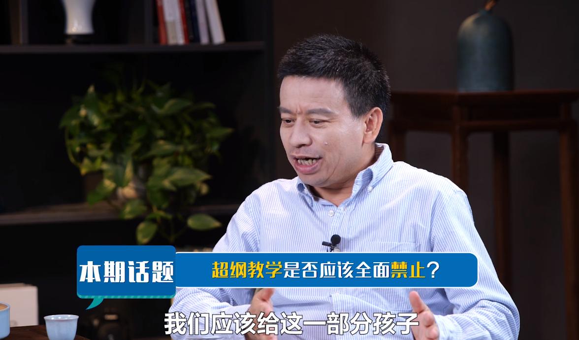 孩子学哪些可以走特招,学习不好的学生要不要走特招