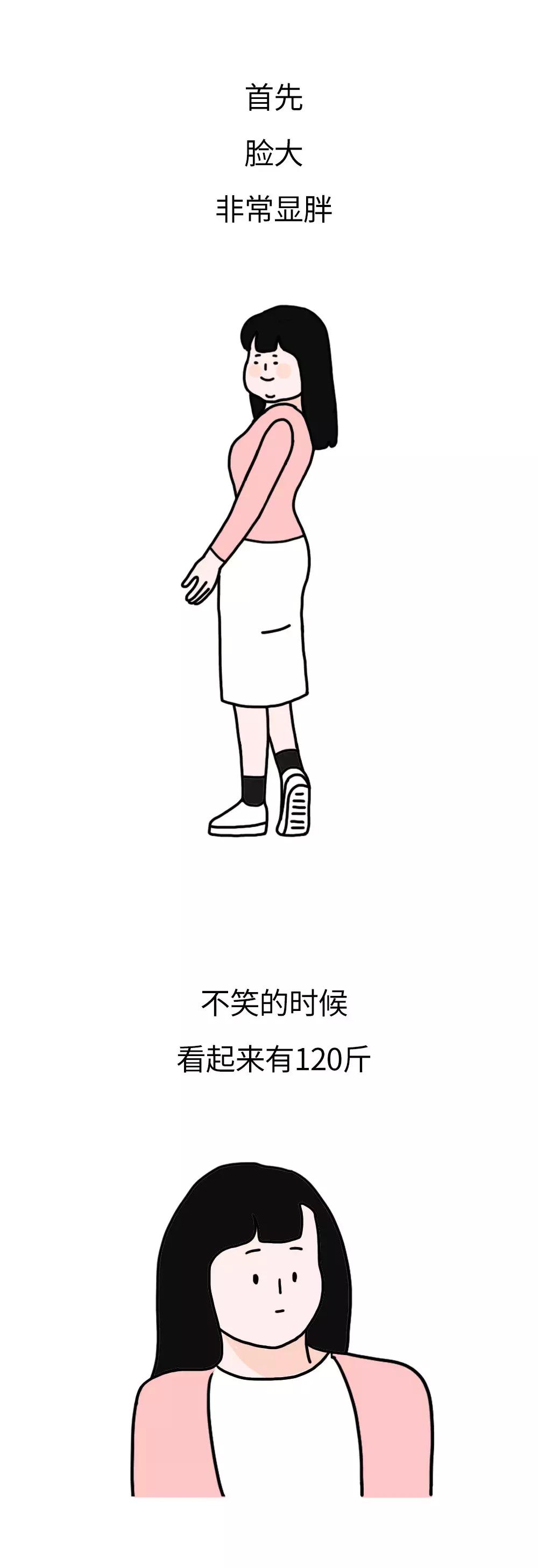 脸比较大的女生适合留什么的发型,脸大的女生适合怎样的发型显年轻