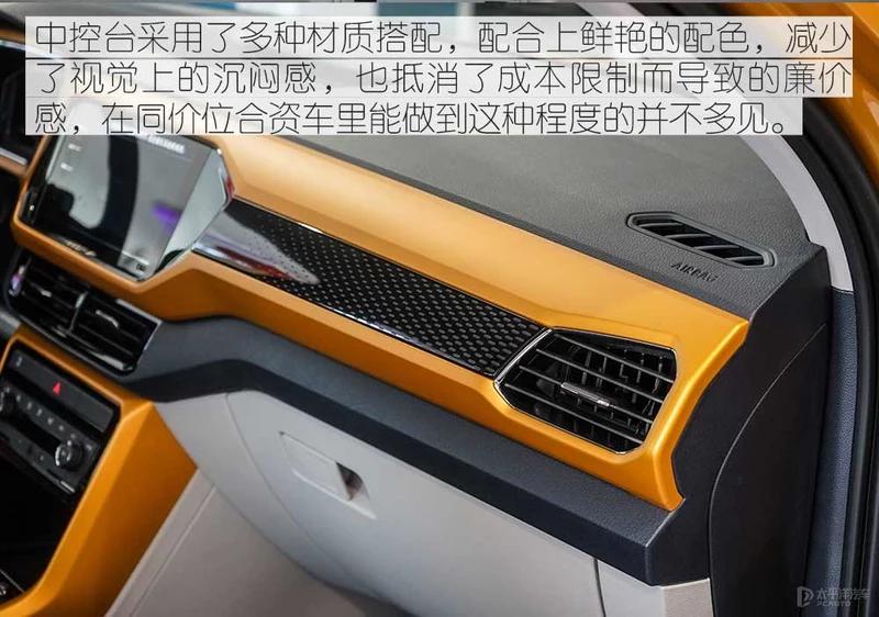 上汽大众途铠新款试驾视频,上汽大众途铠新款