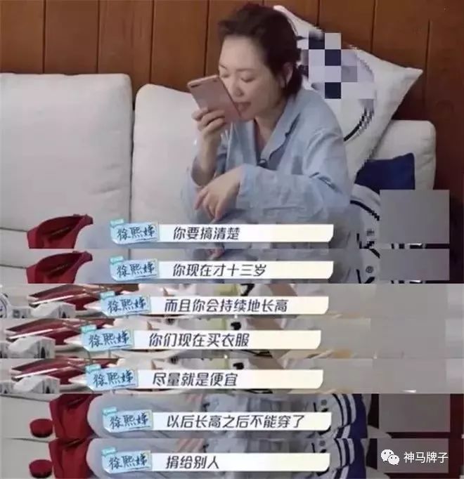 周杰伦小小周完整版,周杰伦小小周正面