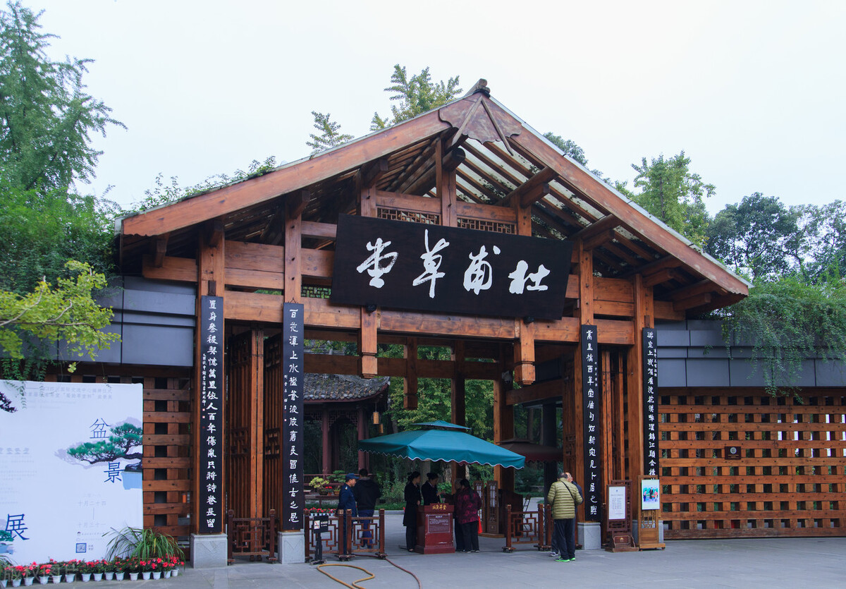 泪眼问花不语乱红飞过秋千去赏析,泪眼问花花不语乱花飞过秋千去