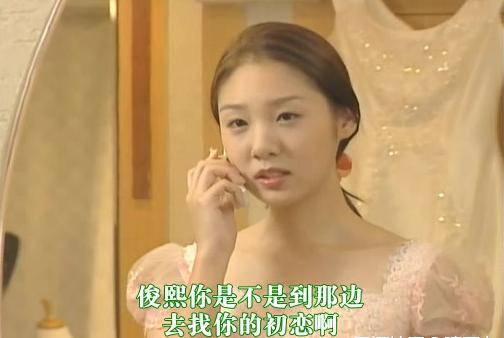 蓝色生死恋恩熙和崔芯爱,蓝色生死恋恩熙和芯爱和好