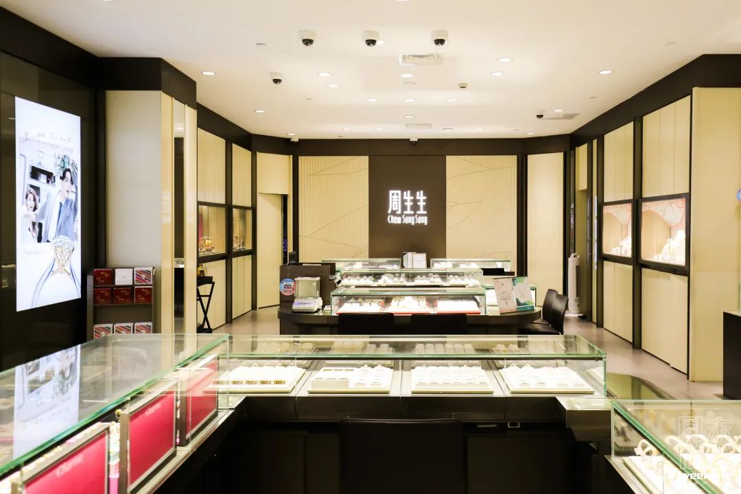 第一百货商业中心店庆,第一百货婚嫁节