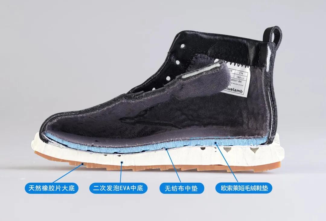 小蓝羊童鞋官方旗舰店,小蓝羊冬季鞋