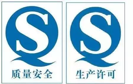 风险辨识20类,怎么看进口产品的真假