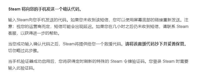 绝地求生官网最新维护公告在哪看,绝地求生全球网站显示不安全