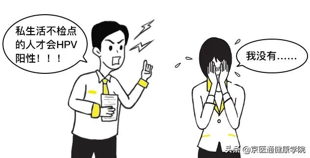 专治男人难言之隐,祖传秘方专治男人难言之隐