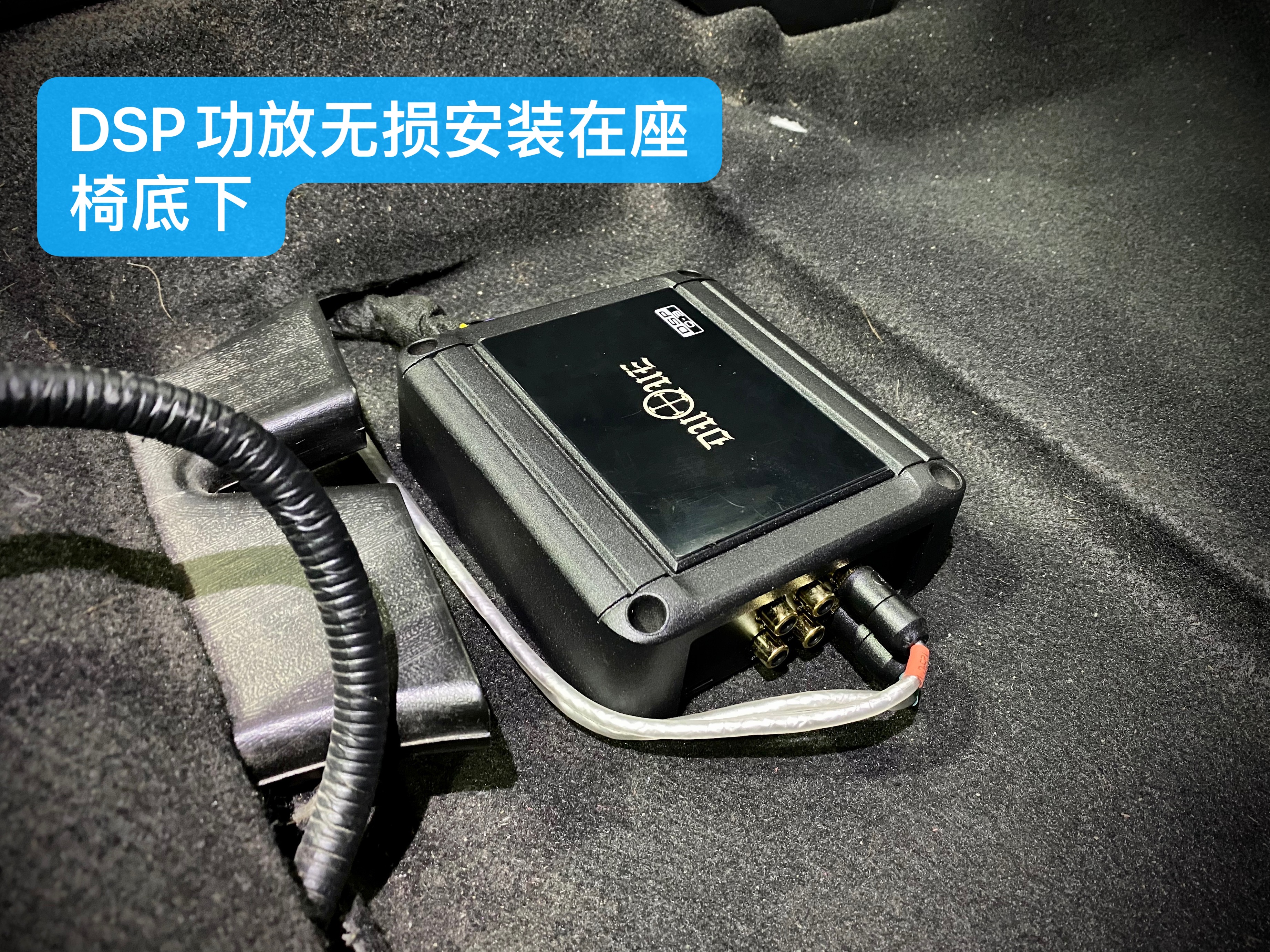 现代朗动改装音响,现代朗动音响改装dj效果