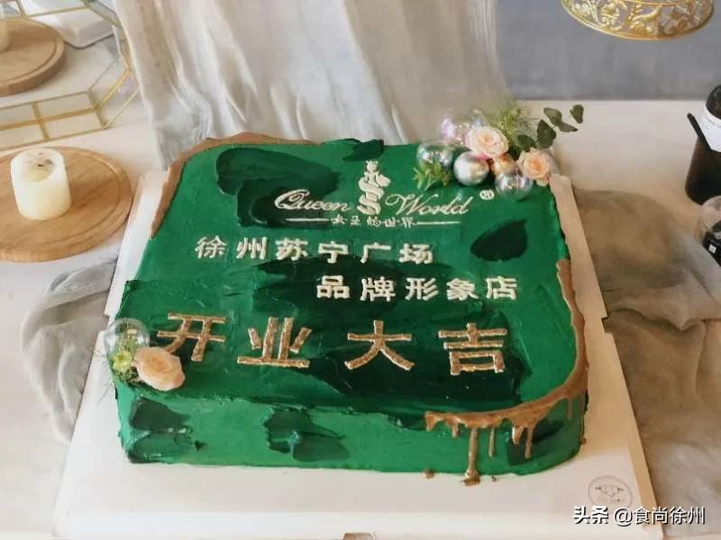 徐州甜品女王成功转型内衣女王，还开了首家甜品+内衣跨界店