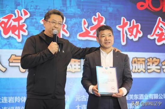 澶ц繛鐞冭糠鐞冮槦鑷磋阿,澶ц繛鐞冭糠鍗忎細骞翠細瑙嗛