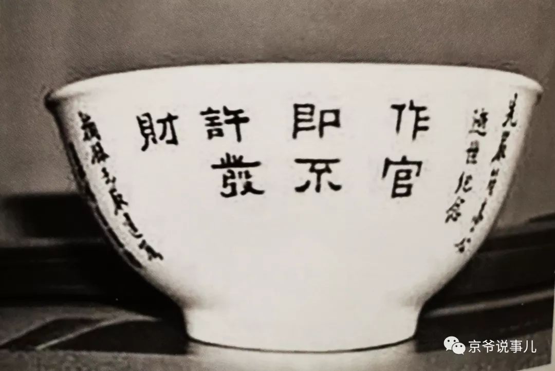 为什么老北京人叫老炮儿,北京人所谓老炮儿是什么