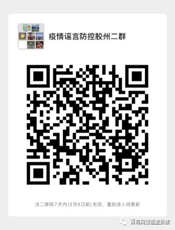 网警在线举报违法人员,怎么向网警线上举报违法行为