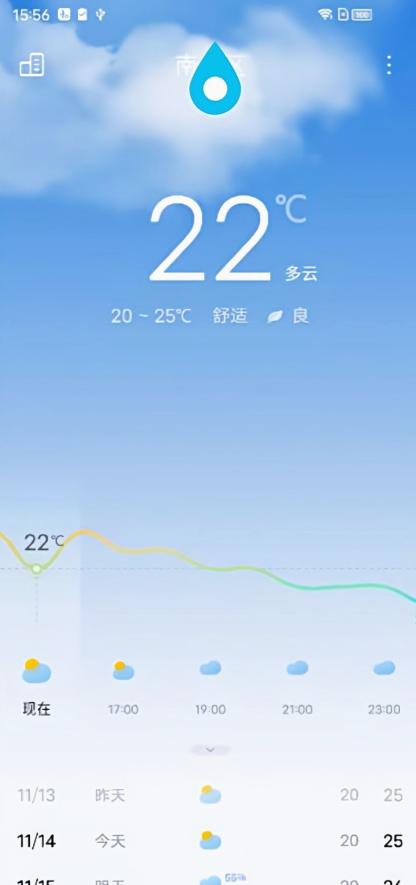 originos对比miui流畅度,miui13和originos系统谁更强