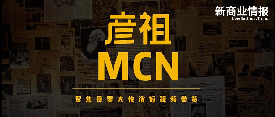 获a轮千万融资,获数千万元pre-a轮融资