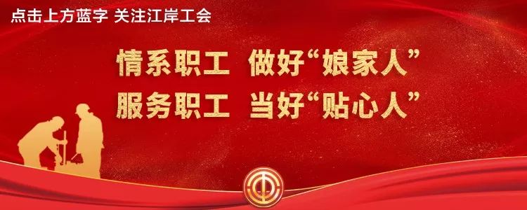 坐办公室有没有高温补贴,上夜班能领高温津贴吗