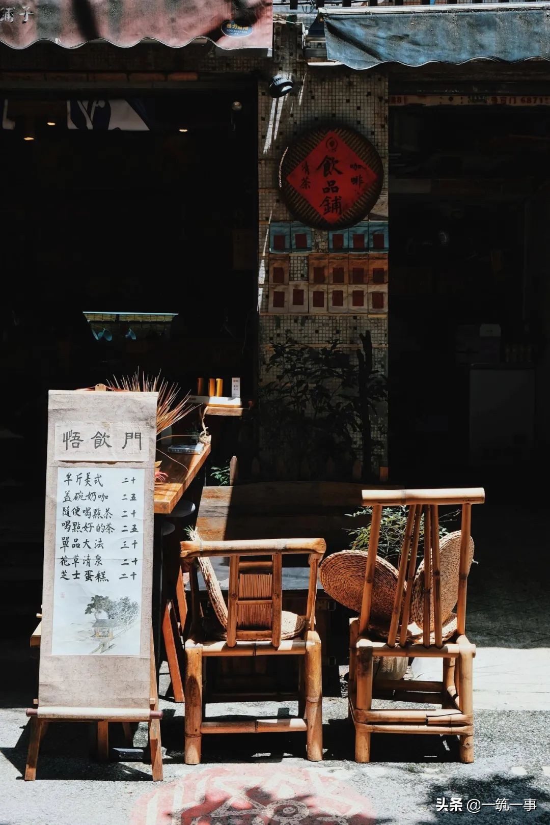 重庆咖啡馆,重庆有格调的咖啡馆