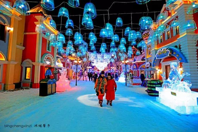 哈尔滨融创万达城b区,哈尔滨融创万达