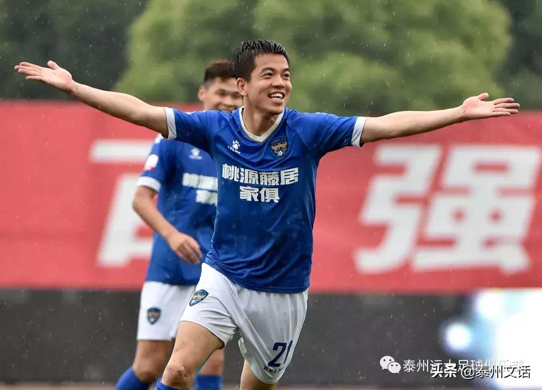泰州远大客场胜青岛,7比1疯狂大胜
