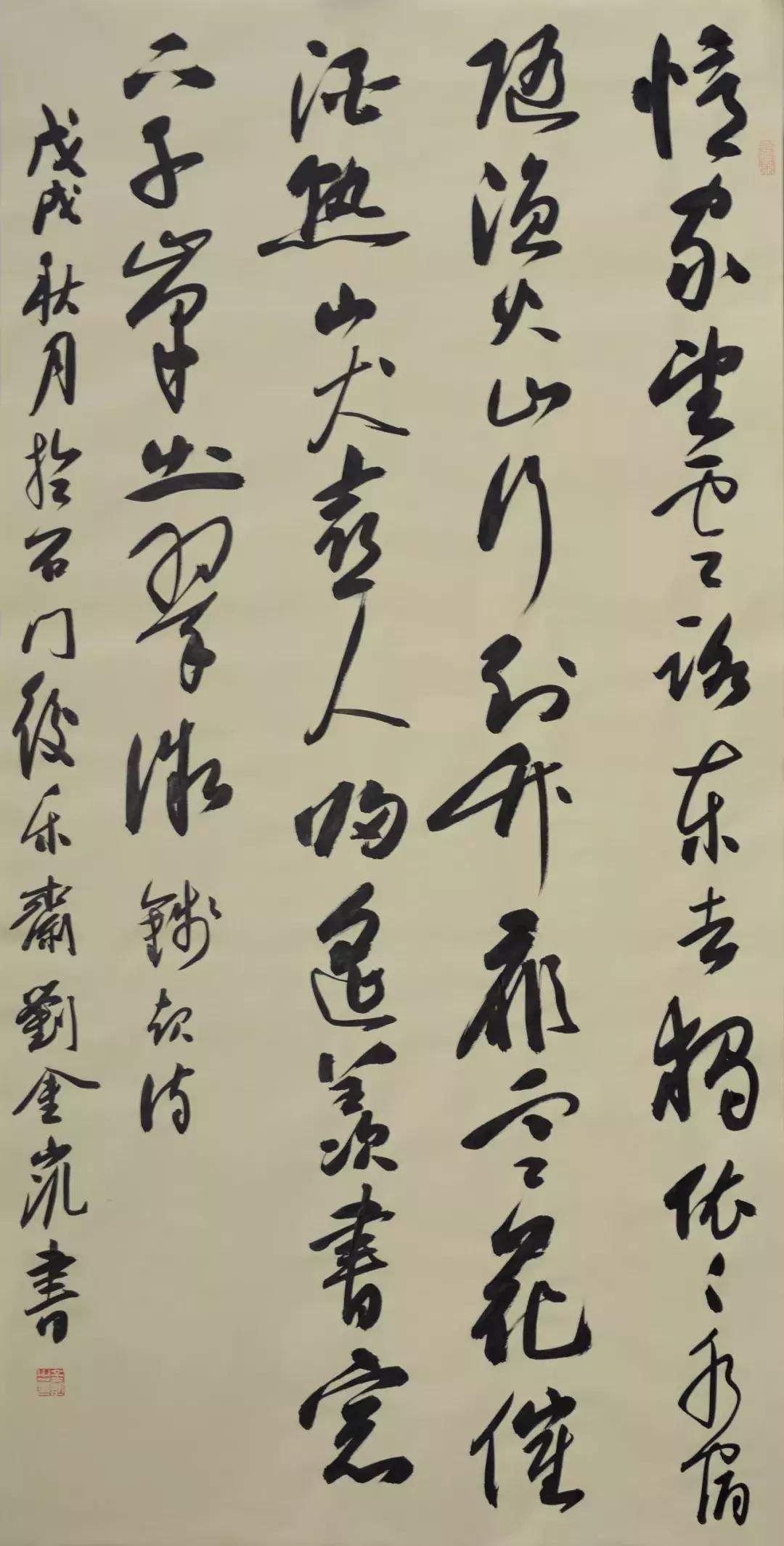 全国各省书协主席书法作品，谁更胜出？