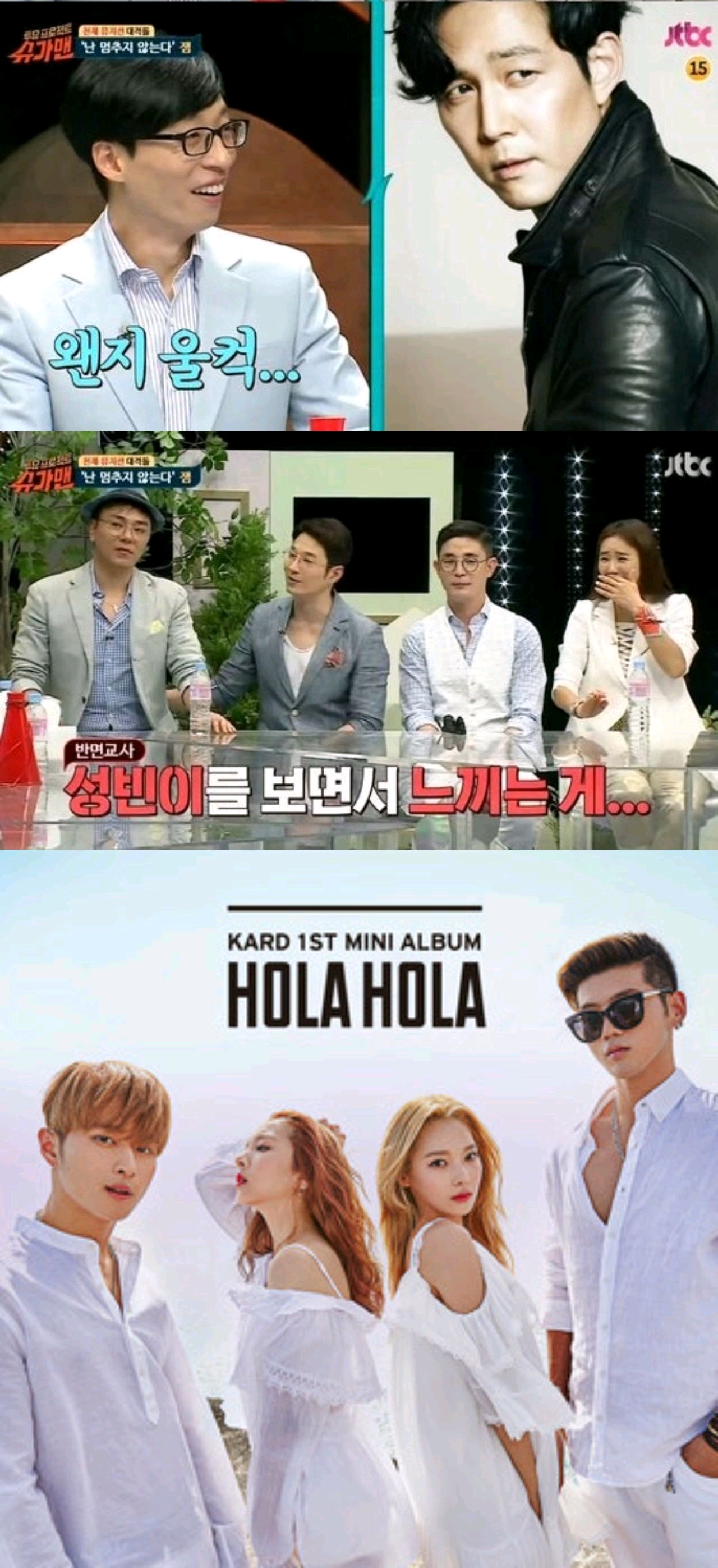 韩国女星肚子残留明显带状疱疹伤口,“失去感觉,必须治疗神经”