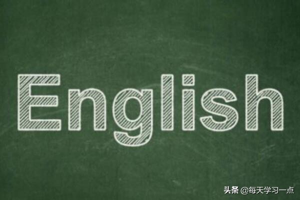 从8个方面学习,从五个方面提升认知