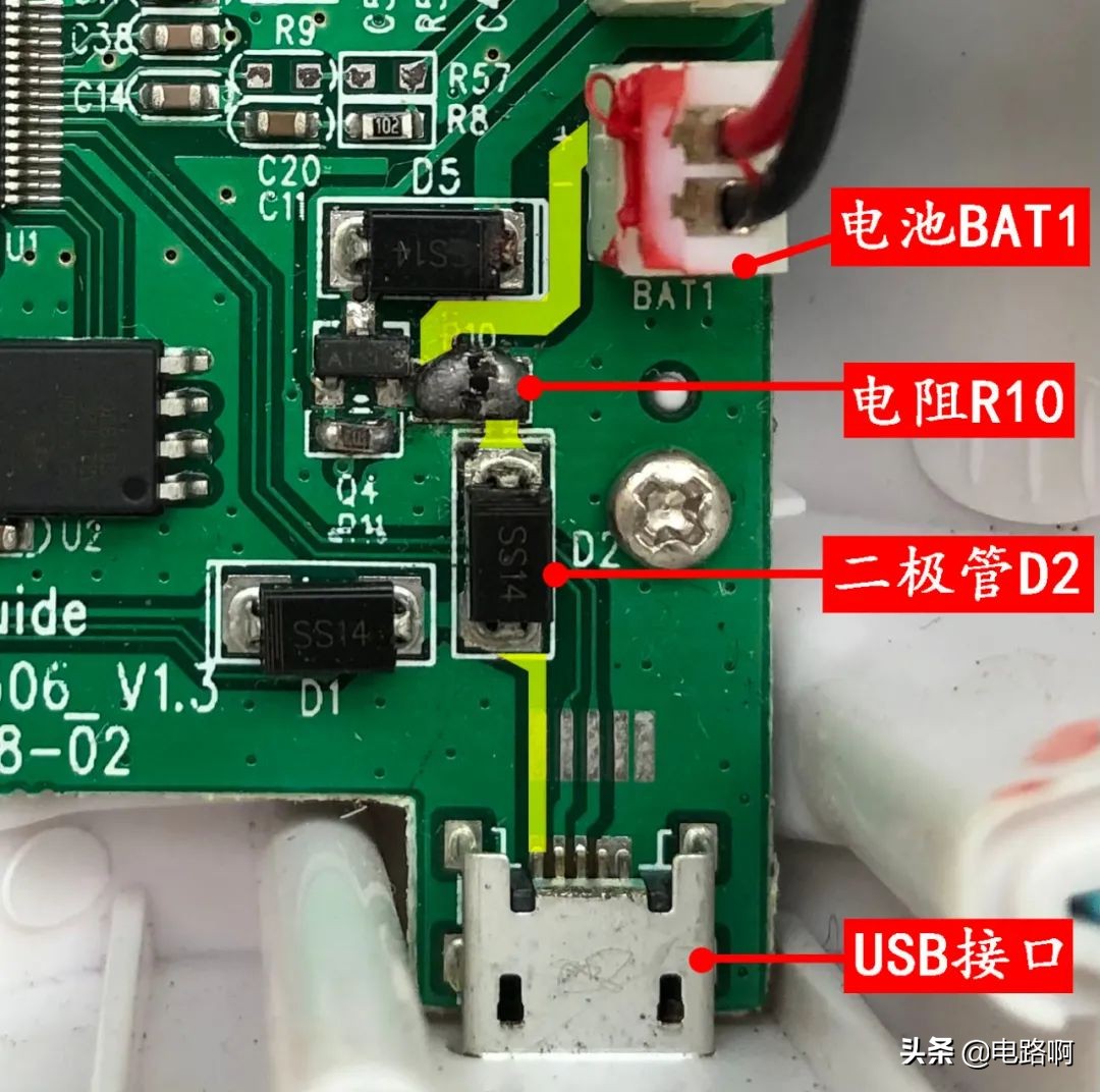 火火兔的维修方法,火火兔修理视频