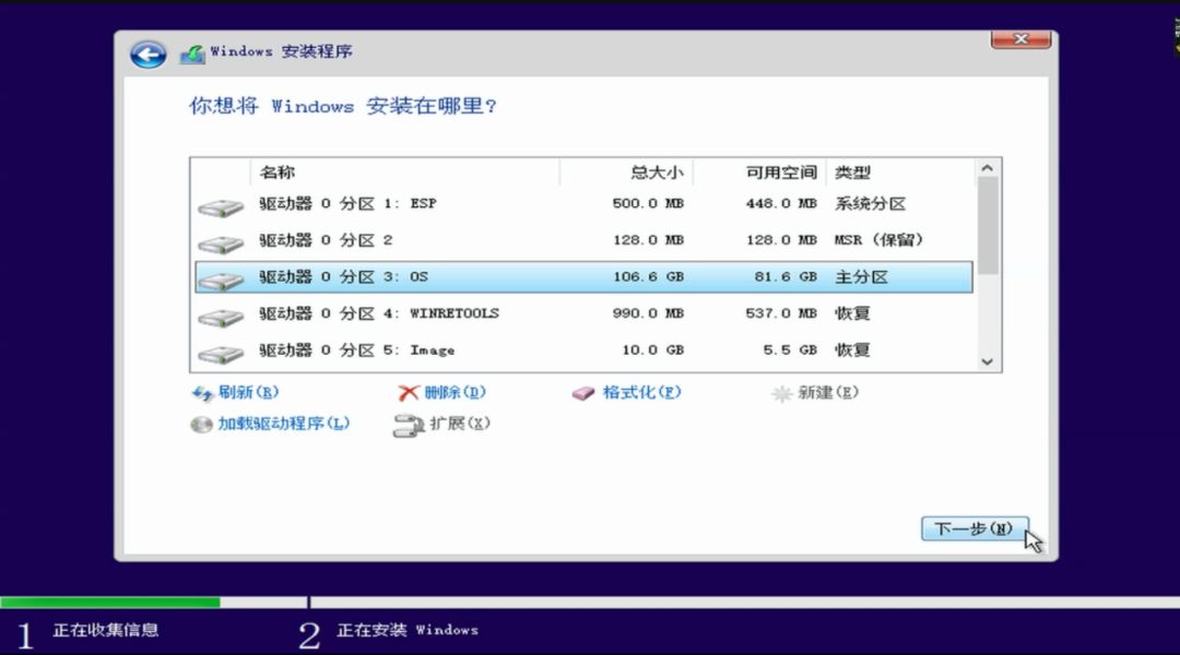 联想u盘重装系统win10的详细教程,u盘重装系统win10教程文件不丢失