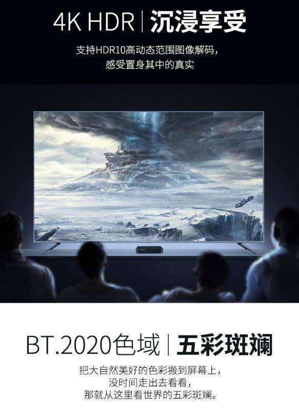 小米盒子海美迪,海美迪和小米盒子哪个好用