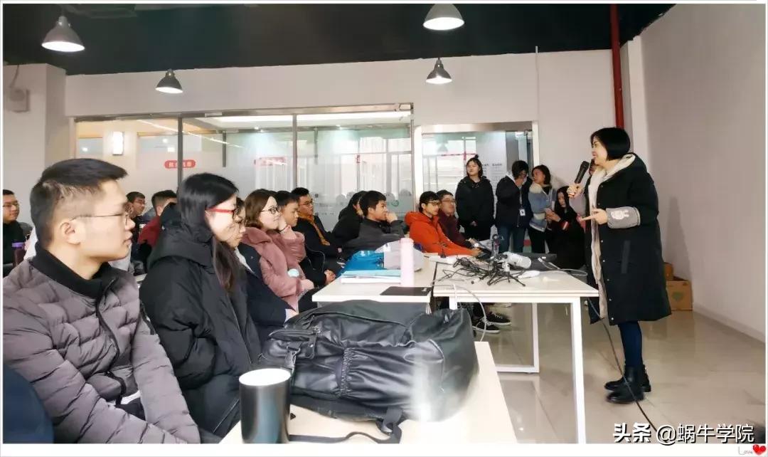 今天，蜗牛学院全是人人人人人人