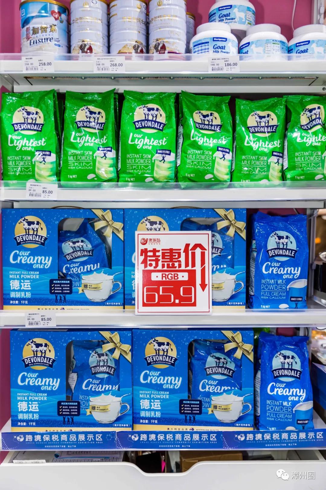 不用再等双十一的好物,不用等双十一