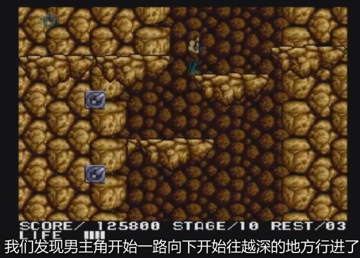 魂斗罗动画片儿时的回忆,80后还记得儿时的魂斗罗吗