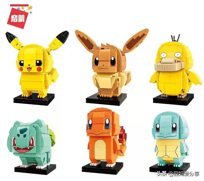 乐高又高难度又便宜,乐高太贵又想玩怎么办