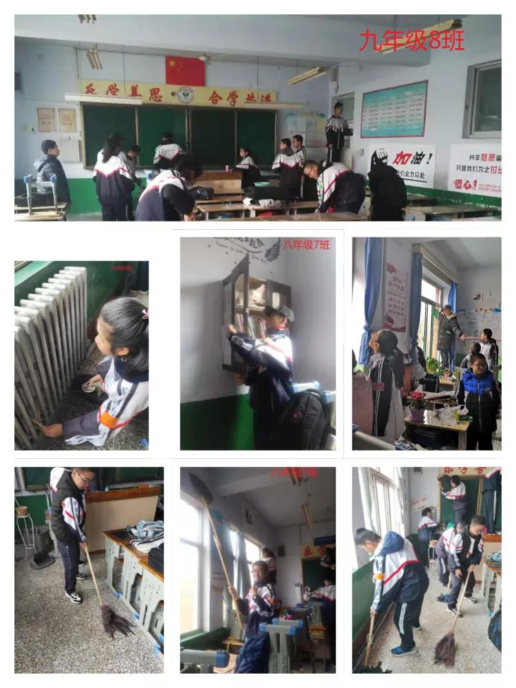 德州五中简介,德州五中简介及分析