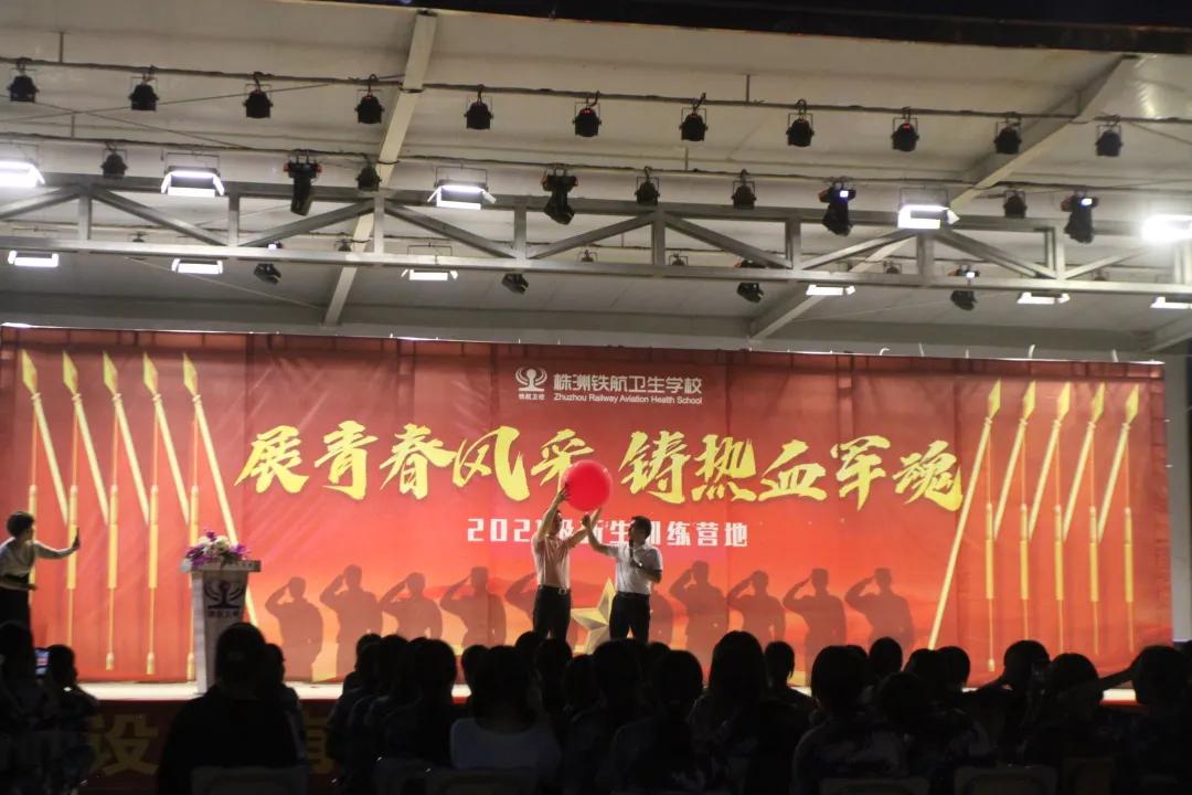 新生军训开营少年未来可期,军训结营进入倒计时