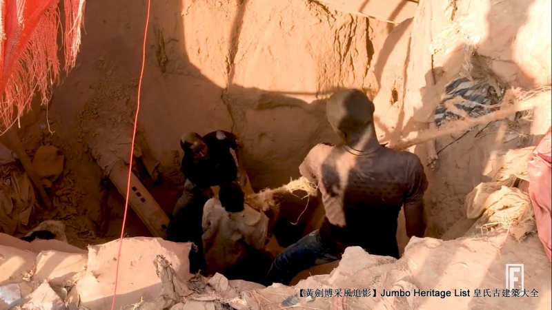 第4225回：资源诅咒引发战争，刚果金铌钶钽铁矿