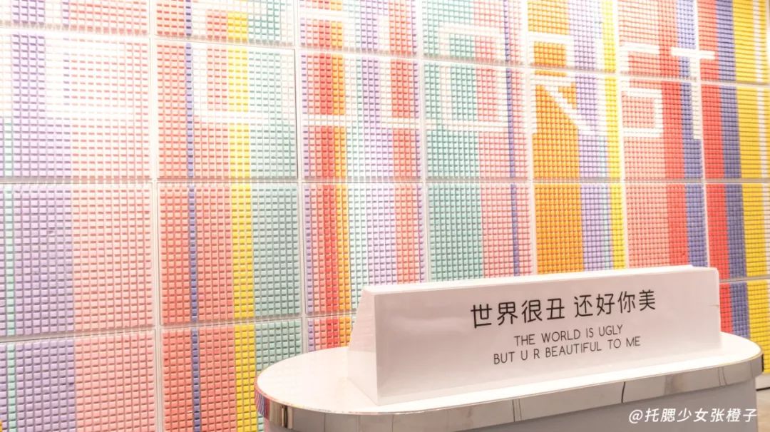 贫民窟女孩的天堂,贫民窟女孩儿的天堂