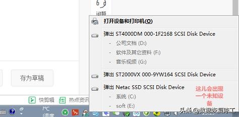 相机遇到激光如何处理视频,碰到相机cmos了怎么办