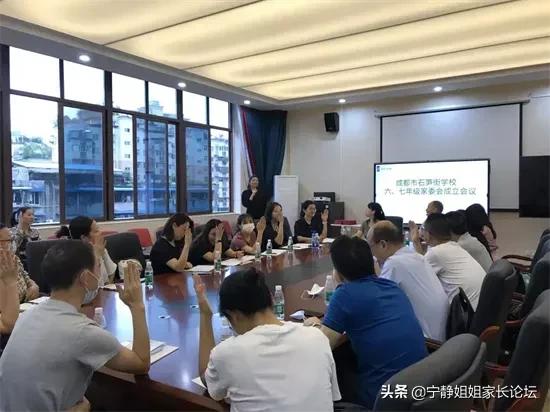 从倒数到全校第一,从倒数到年级第一名