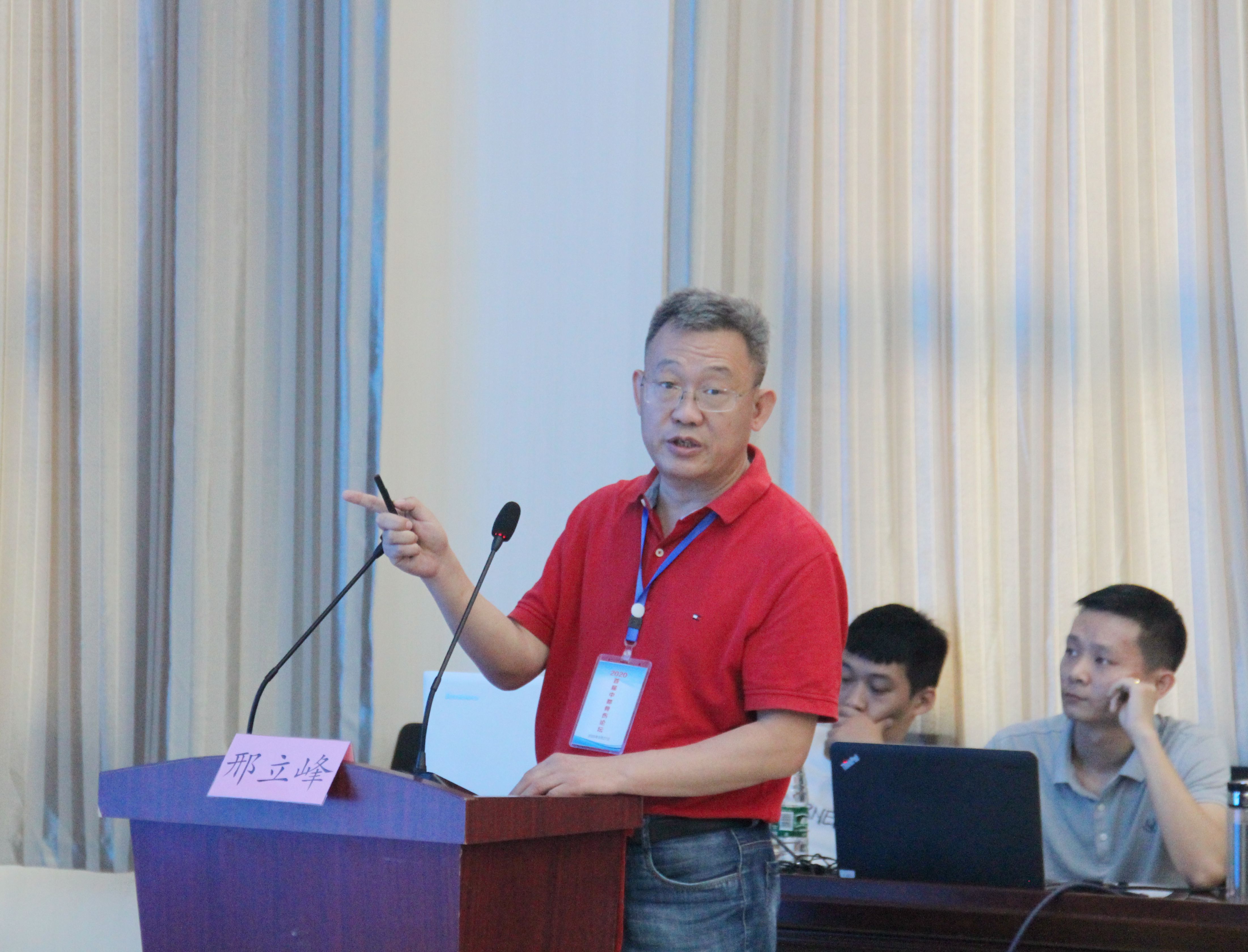 汶上县中医院成功举办首届中都骨伤论坛