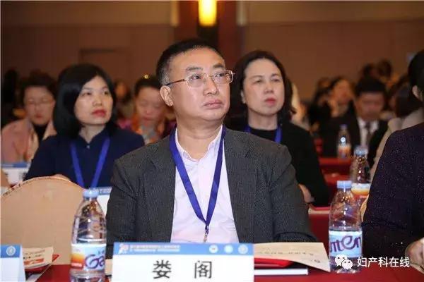 中国宫颈癌防治工程,2022中国宫颈癌防治工程学术年会