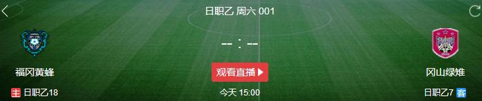 五场比赛三串一怎么算,2039足球比赛