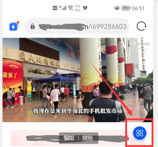 在视频软件里下的视频怎么找到,怎么把视频直接下载到手机上