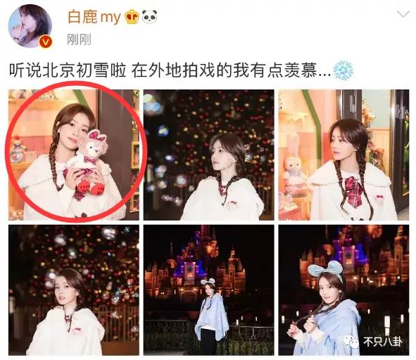 他俩到底分没分？甜蜜恋爱时怎么也没想到现在会撕成这样吧