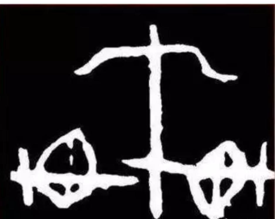 奚仲造车的故事简介,奚仲造车在什么地方