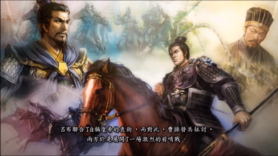 三国志1-12哪个版本最好玩,slg三国志战略版