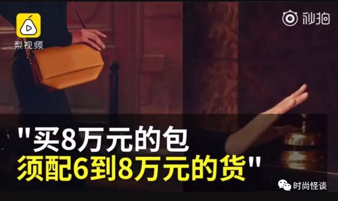 什么沙雕教程，Dior柜哥教你怎样购物才不会被他们翻白眼？！