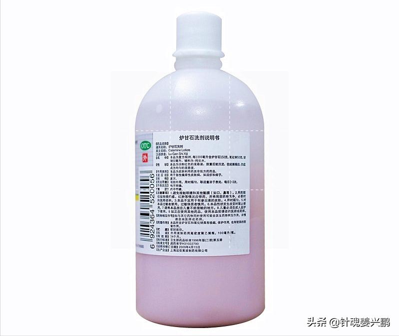 8种药店便宜又好用的药,医院便宜又好用的药品有哪些