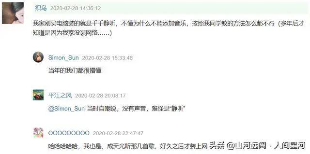 天津考古网站大全,天津考古网站排名