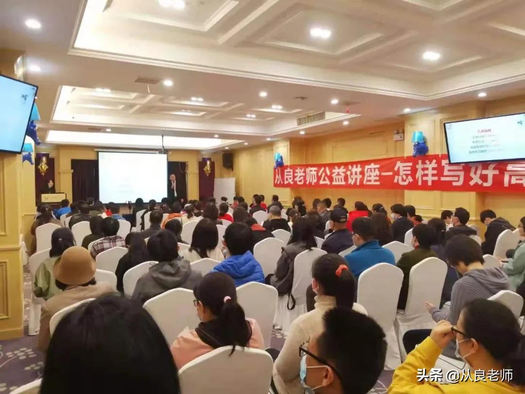 如何快速提高孩子的作文水平,小孩作文写作技巧培训